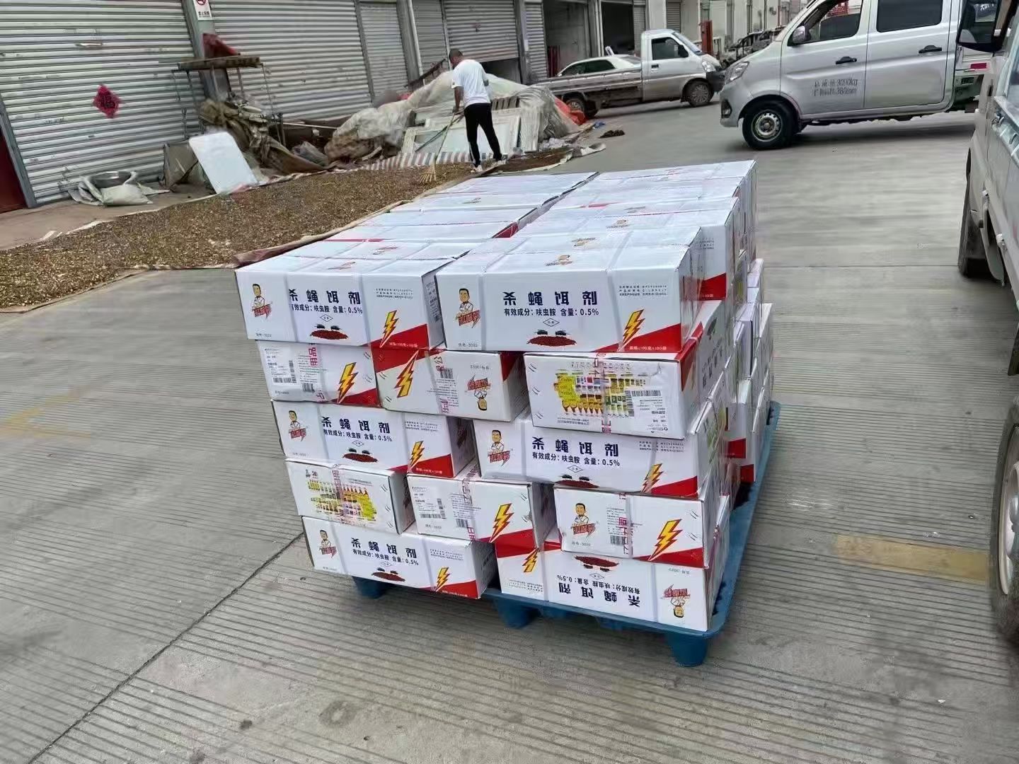 丕牧产品仓储发货实拍